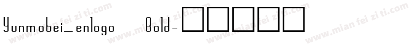 Yunmobei_enlogo Bold字体转换